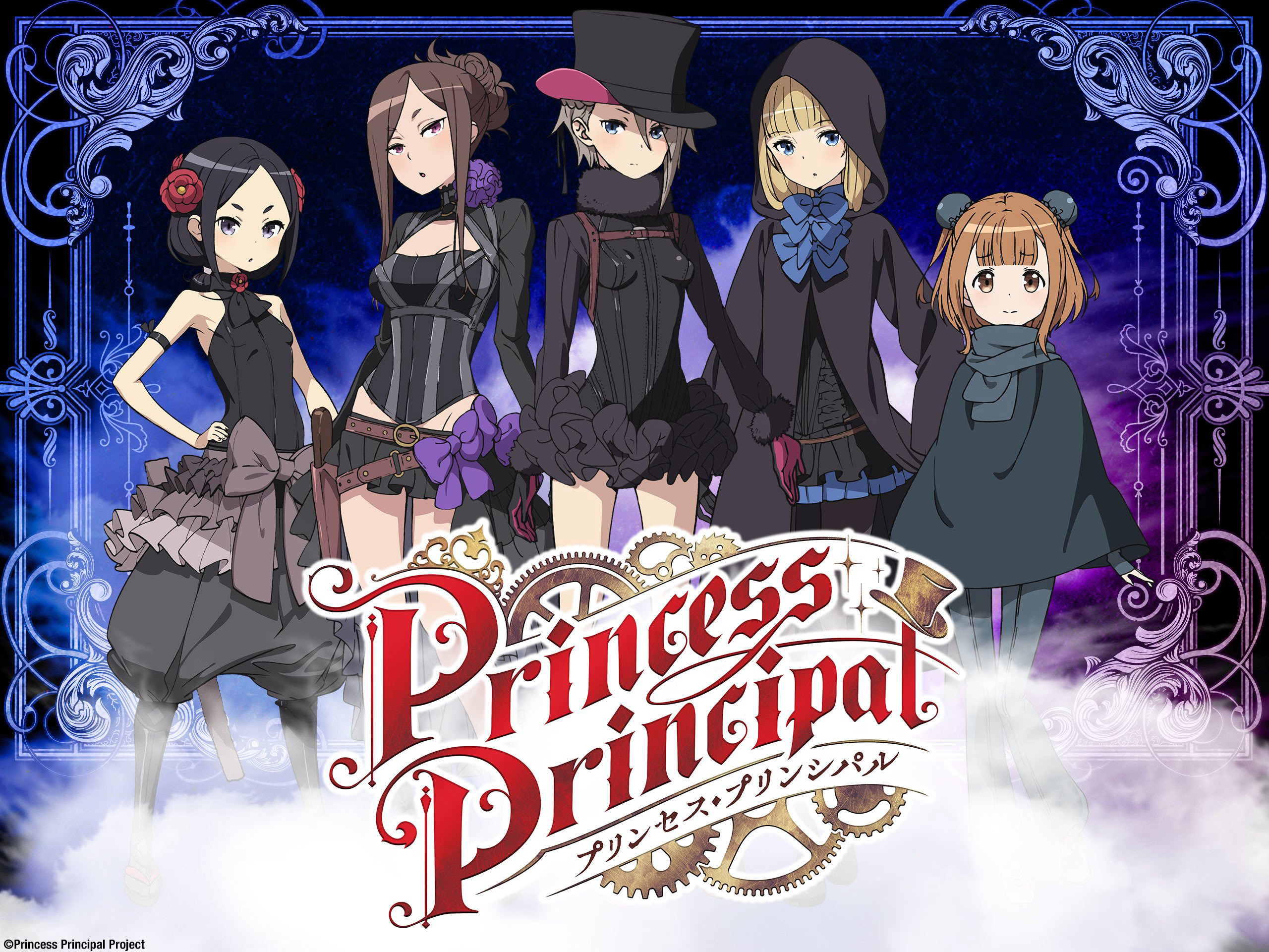 Banner Phim 5 Nữ Đặc Vụ (Princess Principal)