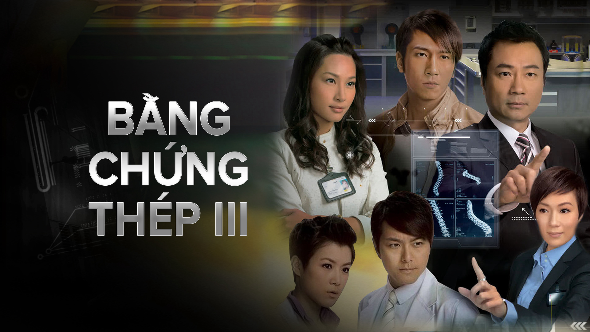 Banner Phim Bằng Chứng Thép 3 (Forensic Heroes 3)