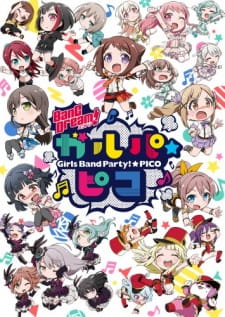 Banner Phim BanG Dream! Garupa Pico (BanG Dream! Garupa Pico)