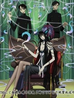 Banner Phim Cái Giá Phải Trả Phần 2 (xxxHOLiC Kei Season 2)