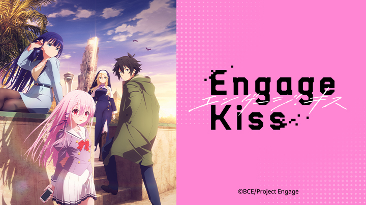 Banner Phim Engage Kiss (エンゲージ・キス)