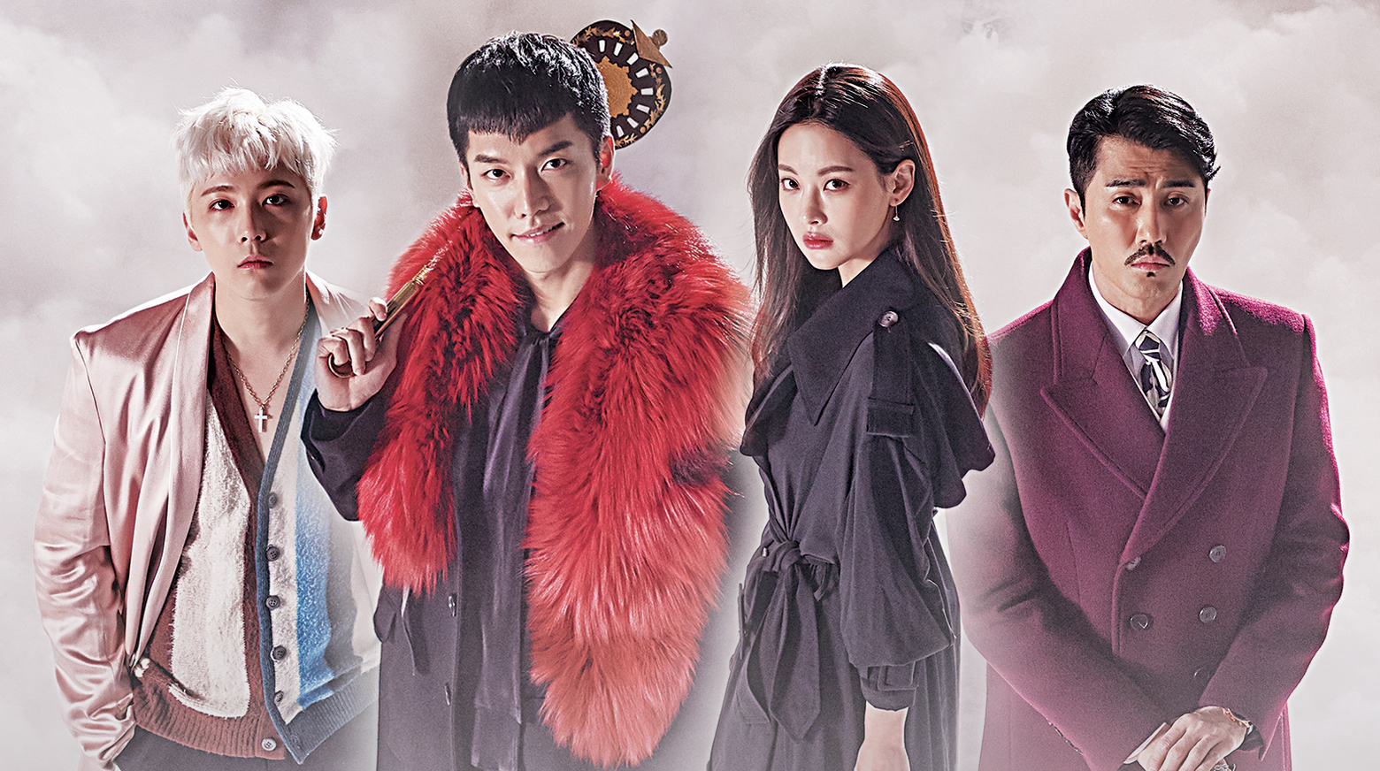 Banner Phim Hoa Du Ký (A Korean Odyssey)