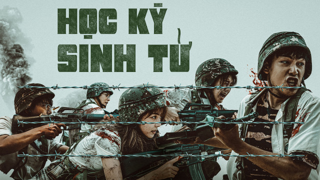 Banner Phim Học Kỳ Sinh Tử (Duty After School)