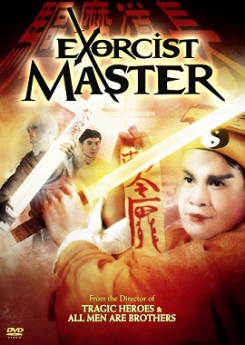 Banner Phim Khử Ma Đạo Trưởng (Exorcist Master)