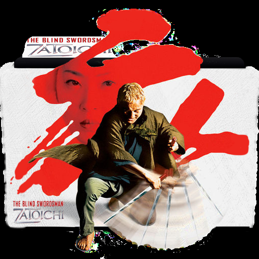 Banner Phim Kiếm Sĩ Mù (The Blind Swordsman: Zatoichi)