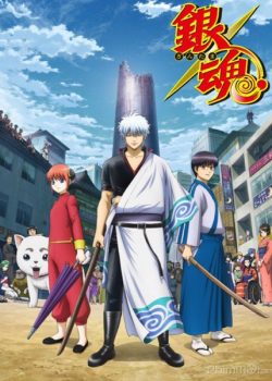 Banner Phim Linh Hồn Bạc 2018 (Gintama: Silver Soul Arc)