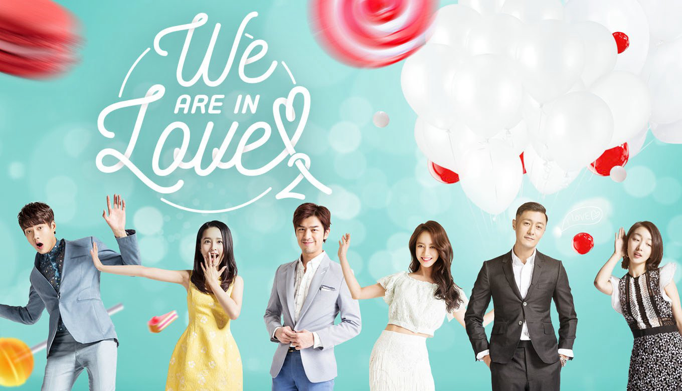 Banner Phim Mình Yêu Nhau Đi (We Are In Love)