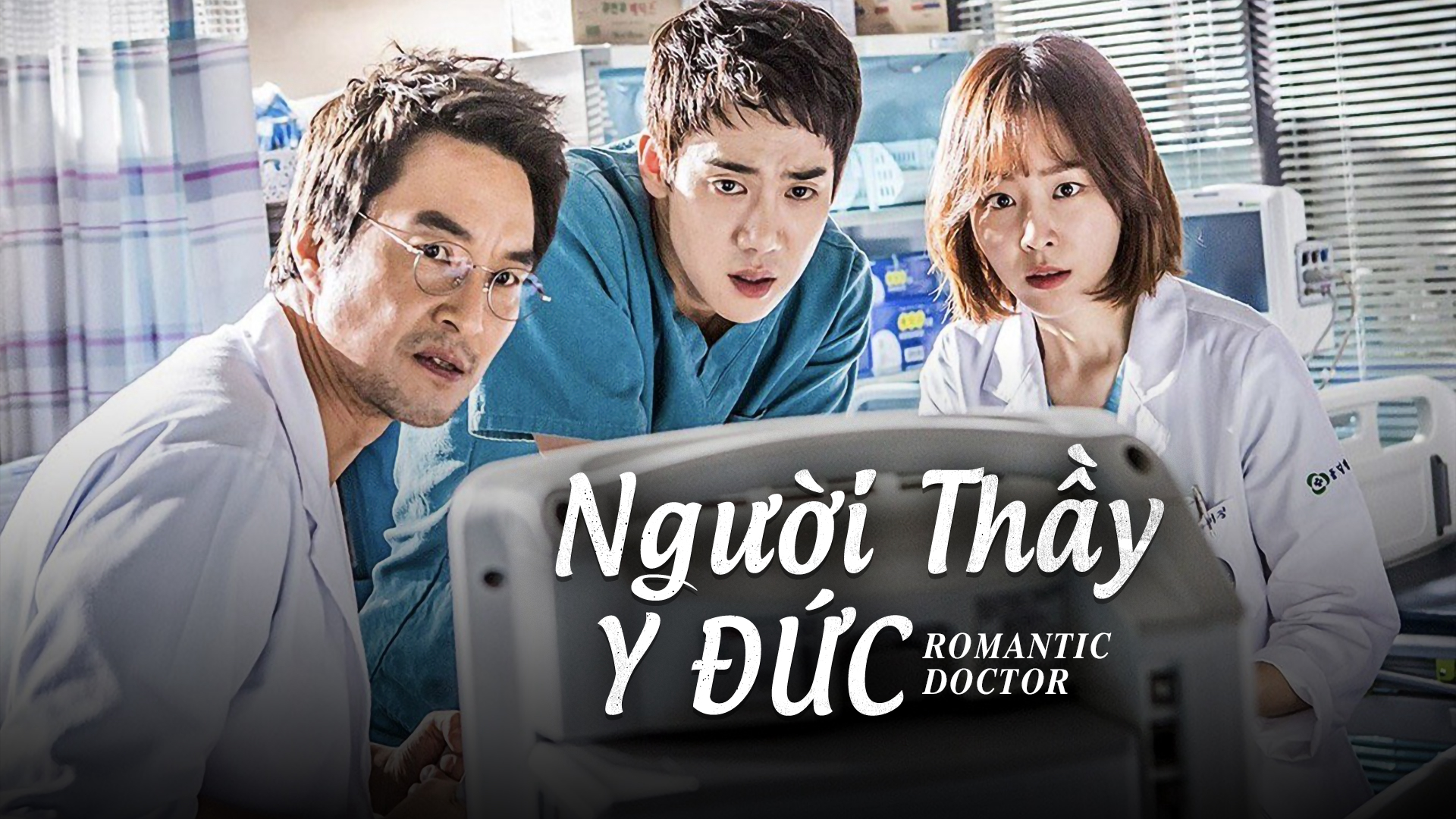 Banner Phim Người Thầy Y Đức (Dr. Romantic)