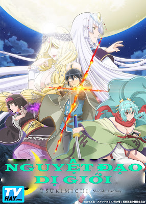 Banner Phim Nguyệt Đạo Dị Giới (Phần 1) (Tsuki ga Michibiku Isekai Douchuu (Season 1))