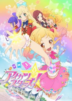 Banner Phim Nhiệt Huyết Thần Tượng Phần 2 (Aikatsu Stars! Season 2)