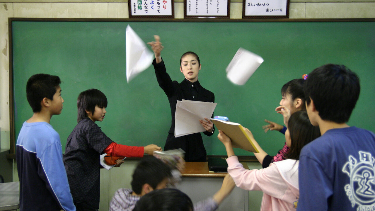 Banner Phim Nữ Hoàng Lớp Học (The Queens Classroom)