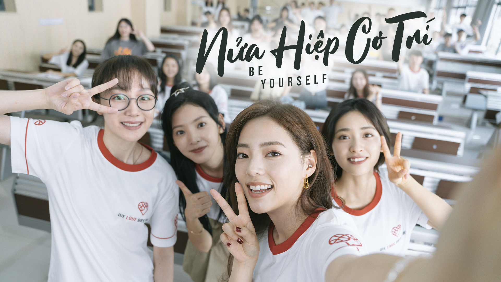 Banner Phim Nửa Hiệp Cơ Trí (Be Yourself )