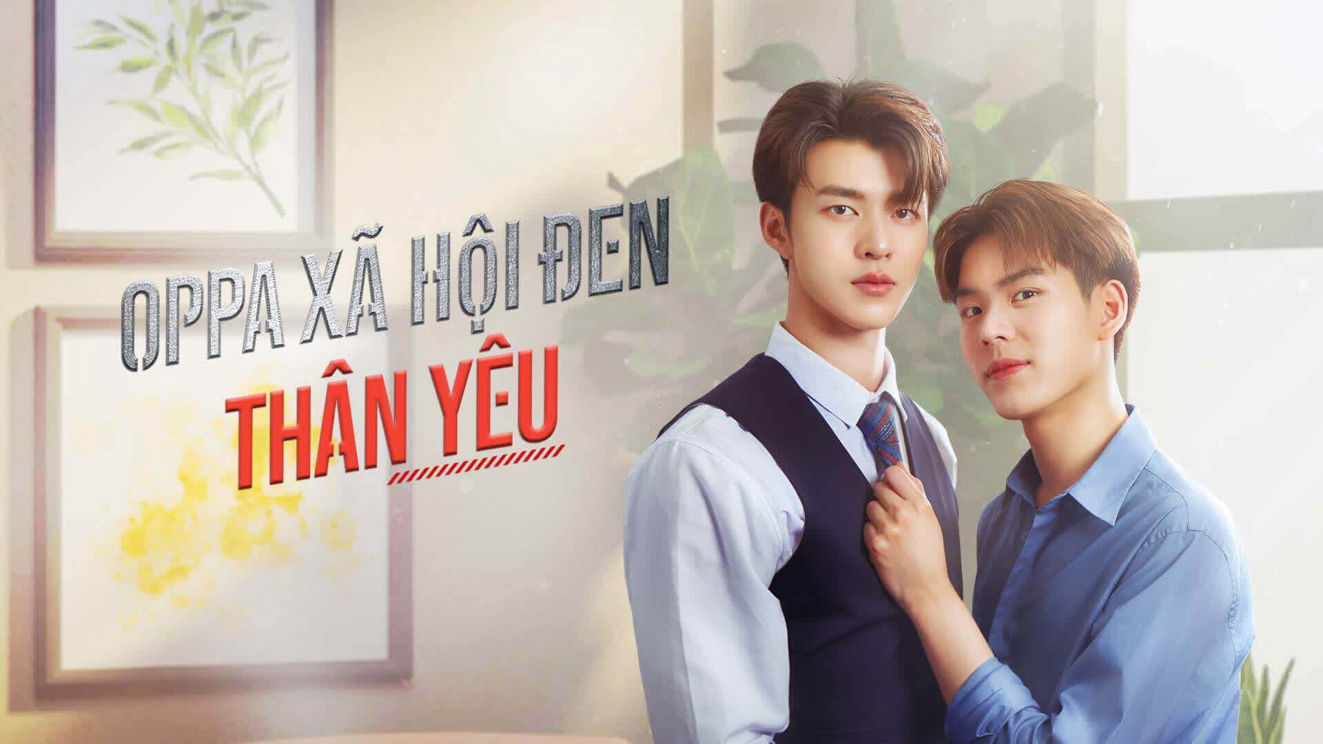 Banner Phim Oppa Xã Hội Đen Thân Yêu (My Dear Gangster Oppa)