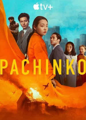 Banner Phim Pachinko 2 (Pachinko 2)