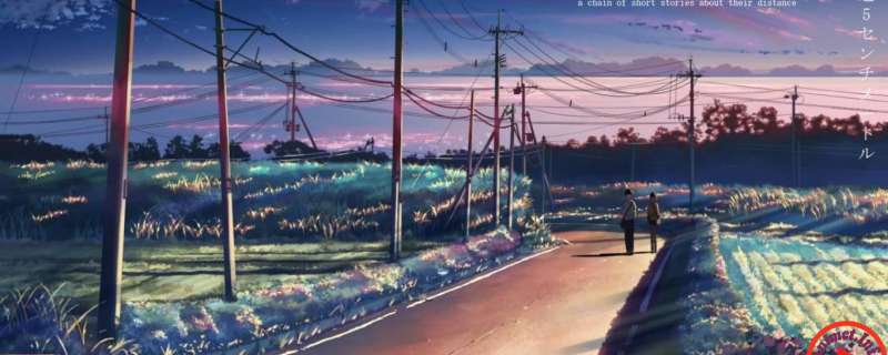 Banner Phim Byousoku 5 Centimeter (5 Centimeters per Second | Five Centimeters Per Second | Byousoku 5 Centimeter - a chain of short stories about their distance | 5 Centimetres Per Second | 5 cm per second)