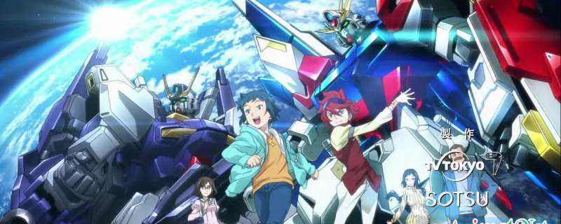 Banner Phim Gundam Build Fighters Specials (Gundam Build Fighters Bonus | Gundam Build Fighters: SD Kishi Fighters | Gundam Build Fighters: 6 Years Later)