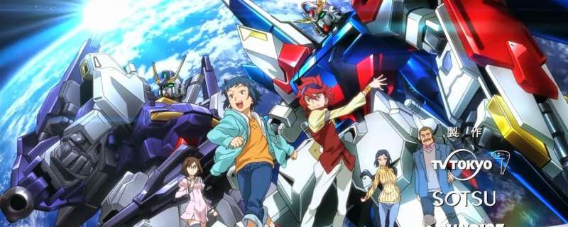 Banner Phim Gundam Build Fighters (Gundam Build Fighters)