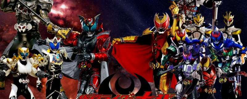 Banner Phim Kamen Rider Kiva (Siêu Nhân Ma Cà Rồng Kiva)