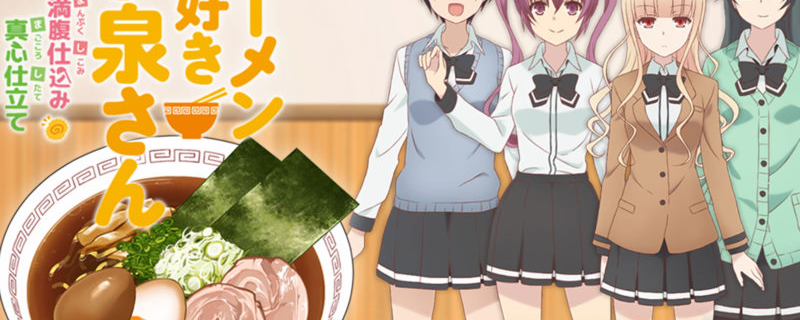 Banner Phim Ramen Daisuki Koizumi-san (Ms. Koizumi Loves Ramen Noodles)