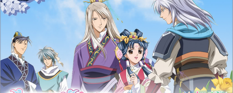 Banner Phim Saiunkoku Monogatari 2nd Season (Thái Vân Quốc Truyện Phần 2 | Tales of Saiunkoku | Saiunmono | Saimono | Saiunkoku Monogatari Dai 2 Series)