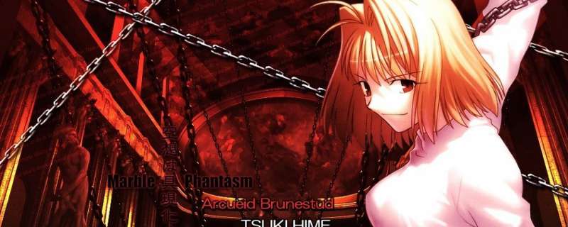 Banner Phim Shingetsutan Tsukihime (Lunar Legend Tsukihime | Tsukihime - Lunar Legend, Lunar Legend Moon Princess | True Lunar Chronicle Tsukihime | Lunar Legends)