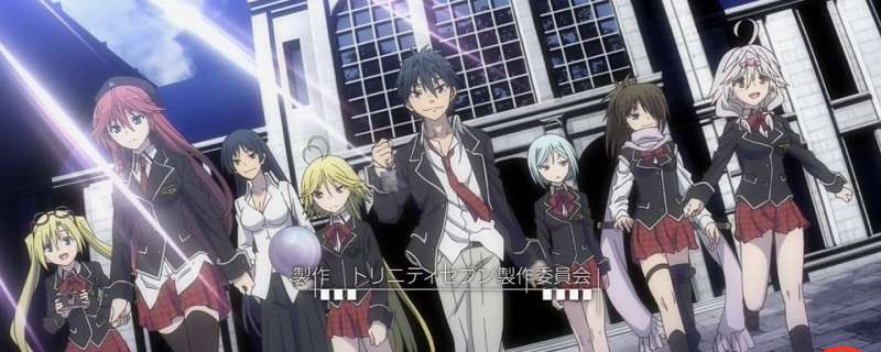 Banner Phim Trinity Seven OVA (Trinity Seven (2015) | トリニティセブン OAD)