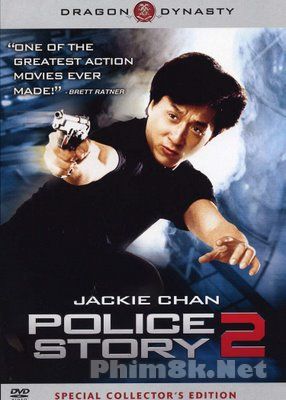 Banner Phim Câu Chuyện Cảnh Sát 2 (Police Story 2)