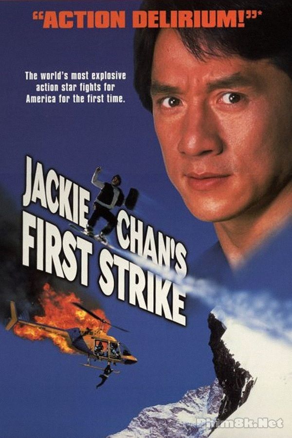 Banner Phim Câu Chuyện Cảnh Sát 4 (Police Story 4: First Strike)