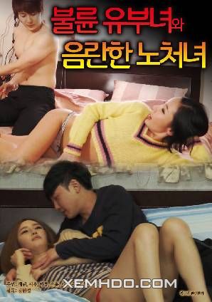 Banner Phim Hương Vị Em Gái Trẻ Tuổi Và Cô Gái Đã Kết Hôn (An Affair Married Woman And A Lewd Old Virgin)