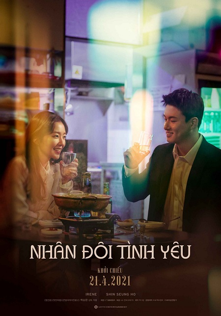 Banner Phim Nhân Đôi Tình Yêu (Double Patty)