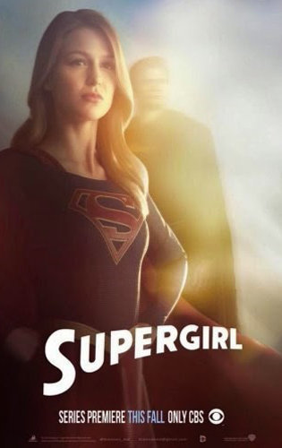 Banner Phim Nữ Siêu Nhân (phần 1) (Supergirl (season 1))