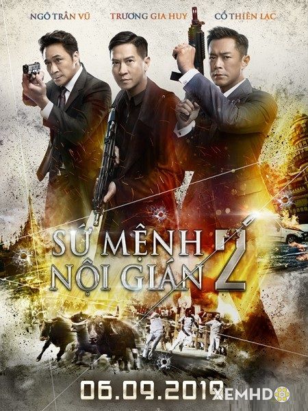 Banner Phim Sứ Mệnh Nội Gián 2 (Line Walker 2)