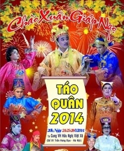 Banner Phim Táo Quân 2014 (Tao Quan 2014)