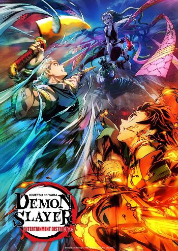 Banner Phim Thanh Gươm Diệt Quỷ Phần 2 (Demon Slayer: Kimetsu No Yaiba 2)