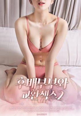 Banner Phim Trao Đổi Tình Dục 2 (Sex Exchange 2)