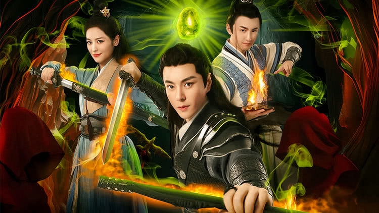 Banner Phim Phong Tịch Chí (Legacy of the Storm)