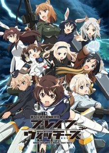 Banner Phim Phù Thủy Xuất Kích (Brave Witches)