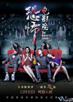 Banner Phim Rạp Chiếu Phim Ma Ám (The Haunted Cinema)