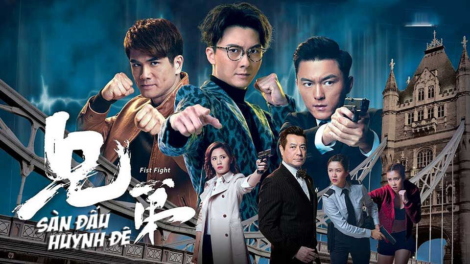 Banner Phim Sàn Đấu Huynh Đệ (Fist Fight)