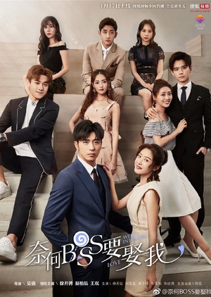 Banner Phim Tại Sao Boss Muốn Cưới Tôi (Well-intended Love)