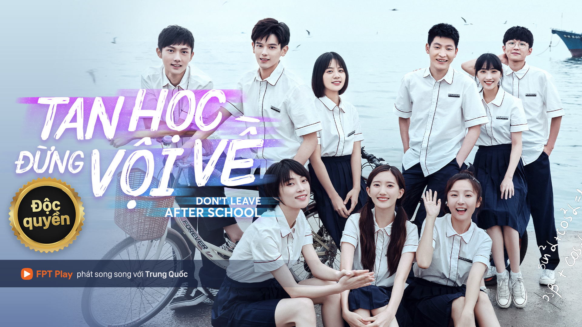 Banner Phim Tan Học Đừng Vội Về (Leave After School)