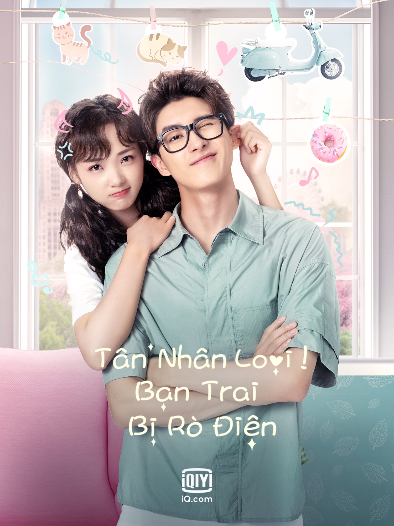 Banner Phim Tân Nhân Loại! Bạn Trai Bị Rò Điện (Unusual Idol Love)