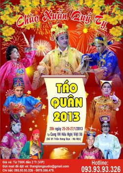 Banner Phim Táo Quân 2013 (Táo Quân 2013)