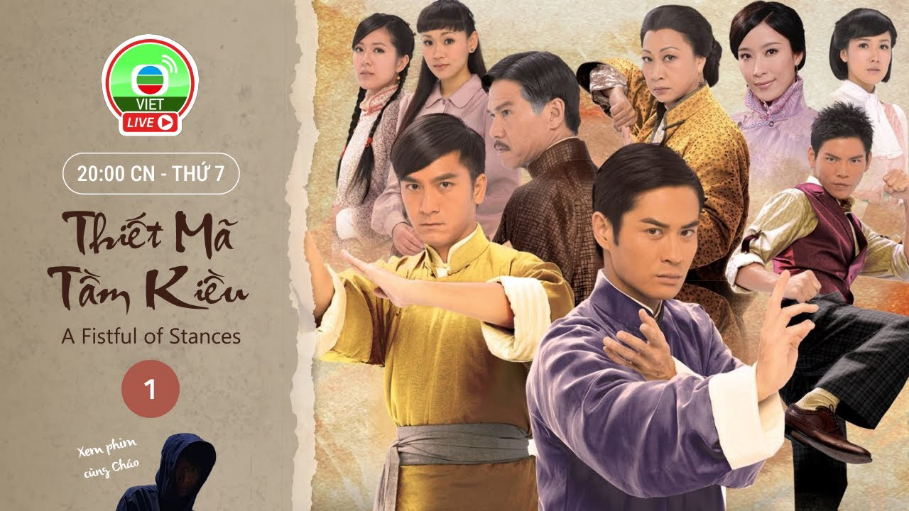 Banner Phim Thiết Mã Tầm Kiều (A Fistful of Stances / Thiết Mã Phục Thù)