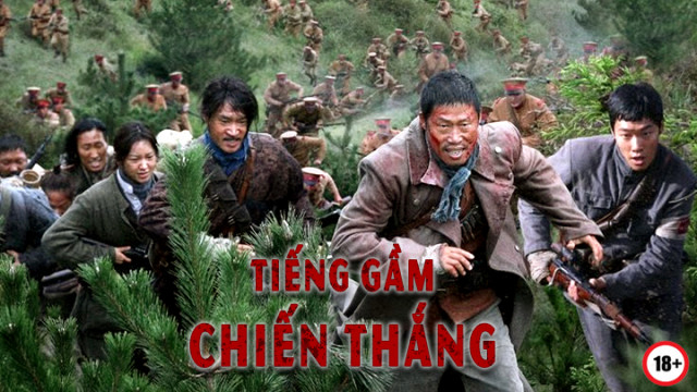 Banner Phim Tiếng Gầm Chiến Thắng (The Battle: Roar to Victory)