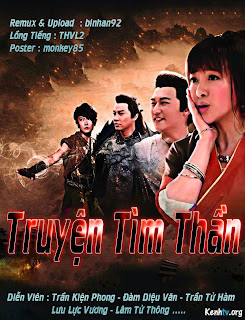 Banner Phim Truyện Tìm Thần (Sou Shen Ji)