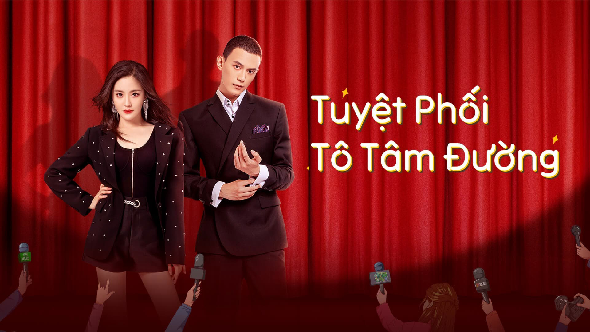 Banner Phim Tuyệt Phối Tô Tâm Đường (Taste of Love)