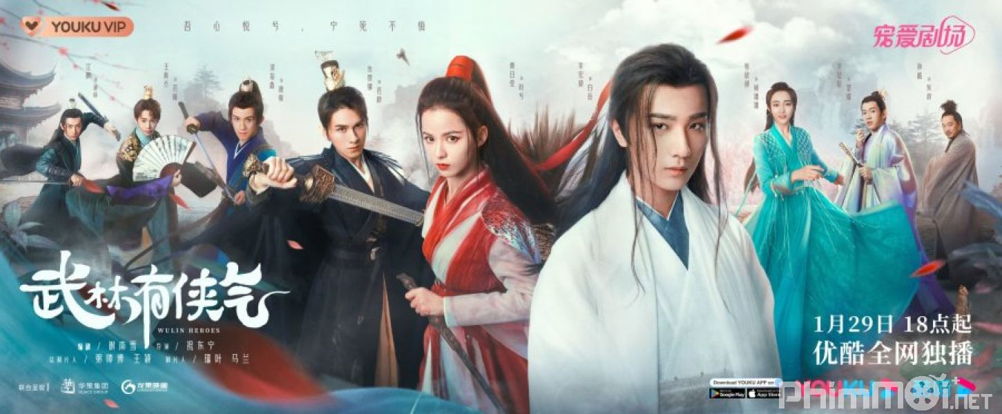 Banner Phim Võ Lâm Hữu Kiêu Khí (Wulin Heroes)