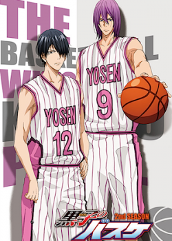 Banner Phim Vua Bóng Rổ Kuroko Phần Special 2 (Kuroko no Basket Special 2)