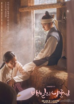 Xem Phim 100 Ngày Của Hoàng Tử (100 Days My Prince)